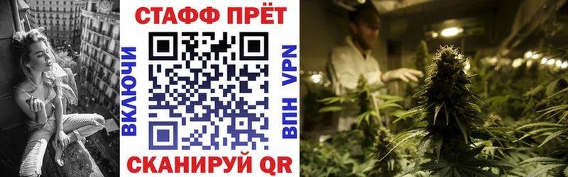 Как найти наркотики Елабуга Cocaine  Галлюциногенные грибы  Гашиш  Марихуана  МЕФ 