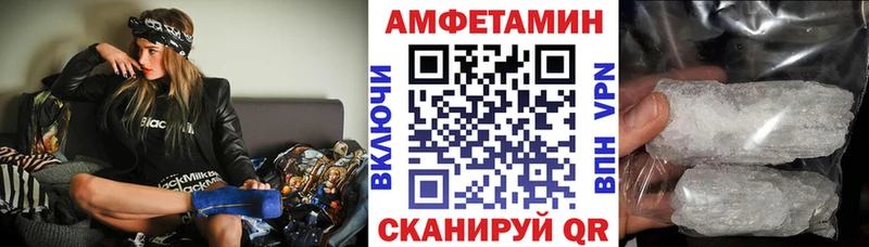 гидра маркетплейс  купить   Елабуга  АМФ Premium 