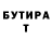 МЕТАДОН белоснежный Adam Ritchie