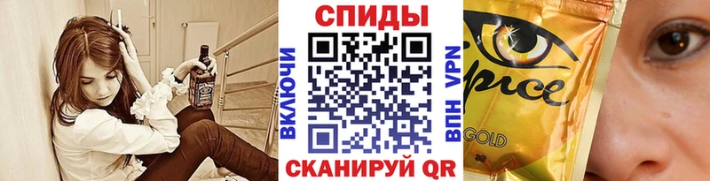 БУТИРАТ BDO 33%  Елабуга 