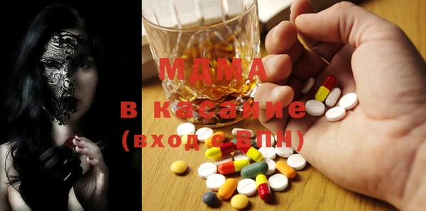 дурь Абинск