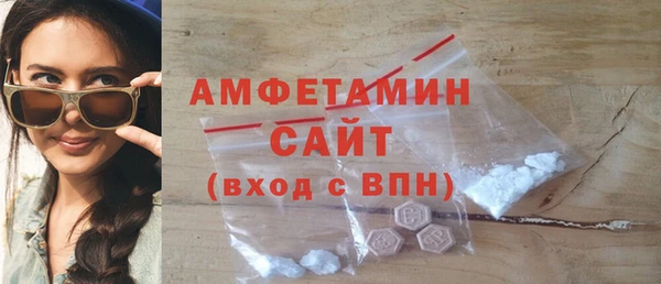 ПСИЛОЦИБИНОВЫЕ ГРИБЫ Абаза