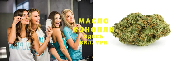 ГАЛЛЮЦИНОГЕННЫЕ ГРИБЫ Абдулино