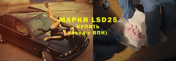 дурь Абинск