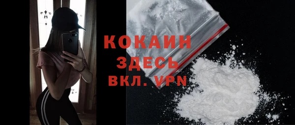 mdpv Алексеевка