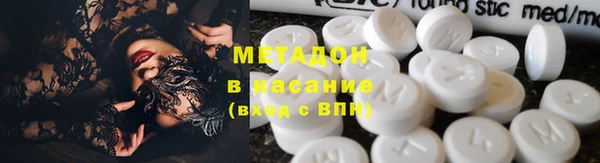 ГАЛЛЮЦИНОГЕННЫЕ ГРИБЫ Абдулино