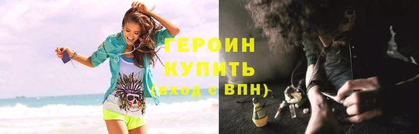 каннабис Куйбышев