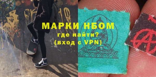 дурь Абинск