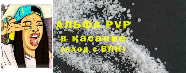 дурь Абинск