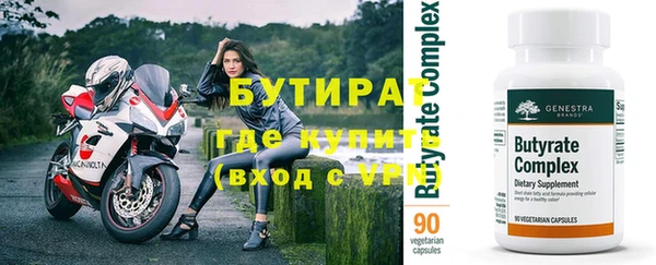 кокаин колумбия Осинники