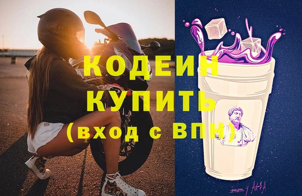 дурь Абинск