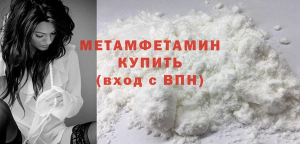 кокс Кулебаки