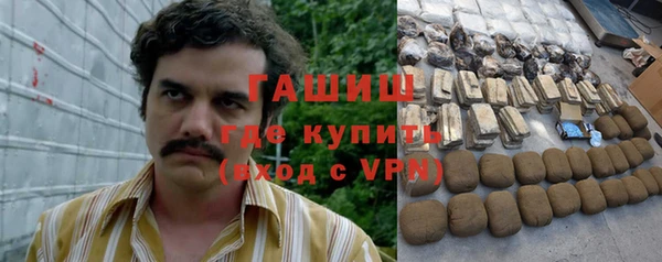 дурь Абинск