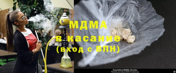 первитин Алзамай