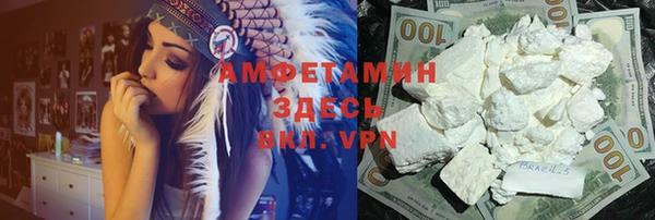 дурь Абинск