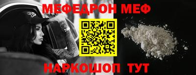кокс Кандалакша