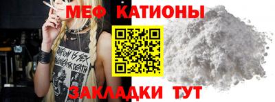 кокс Кандалакша