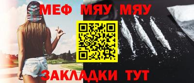 кокаин колумбия Камышлов