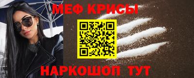 кокаин колумбия Камышлов