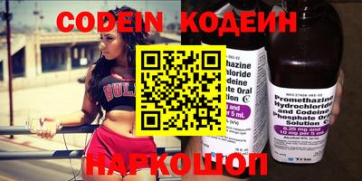 кокс Кандалакша