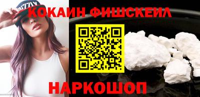 кокс Кандалакша