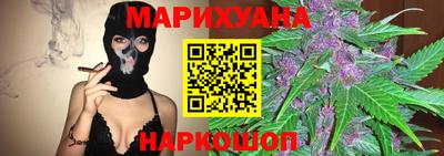 кокаин колумбия Камышлов