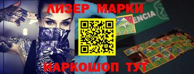 кокаин колумбия Камышлов