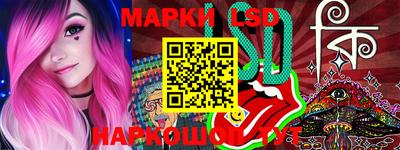 кокс Кандалакша