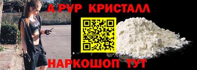 кокс Кандалакша