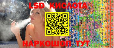 кокаин колумбия Камышлов