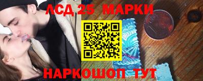 кокаин колумбия Камышлов