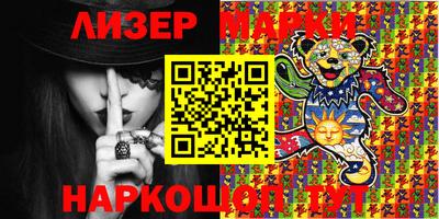 кокаин колумбия Камышлов