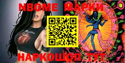 кокс Кандалакша
