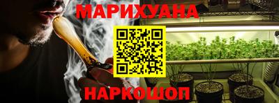 кокаин колумбия Камышлов