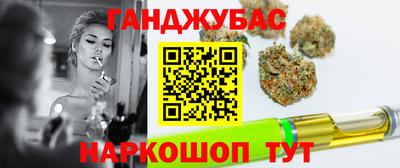 кокаин колумбия Камышлов
