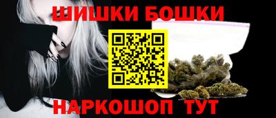 меф Канаш