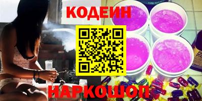 амф Камень-на-Оби