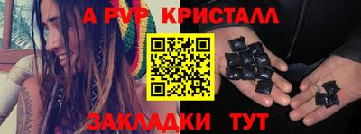 кокс Кандалакша