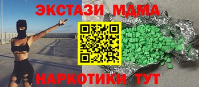 кокаин колумбия Камышлов