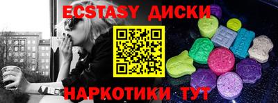 кокс Кандалакша