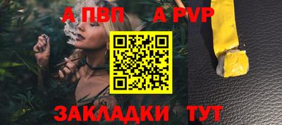 кокаин колумбия Камышлов
