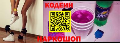 кокс Кандалакша