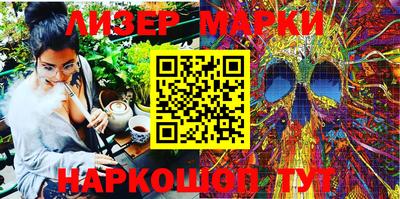 меф Канаш