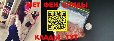 кокаин колумбия Камышлов