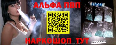 кокс Кандалакша