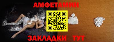шишки Каменск-Уральский