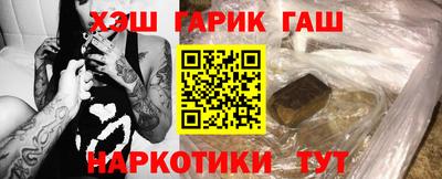 меф Канаш