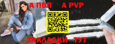 кокаин колумбия Камышлов