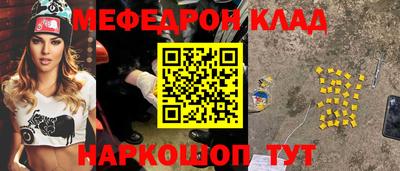 кокс Кандалакша