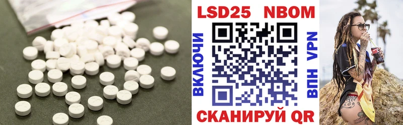 закладка  маркетплейс официальный сайт  LSD-25 экстази ecstasy  Елабуга 